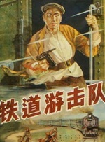 国产区久久